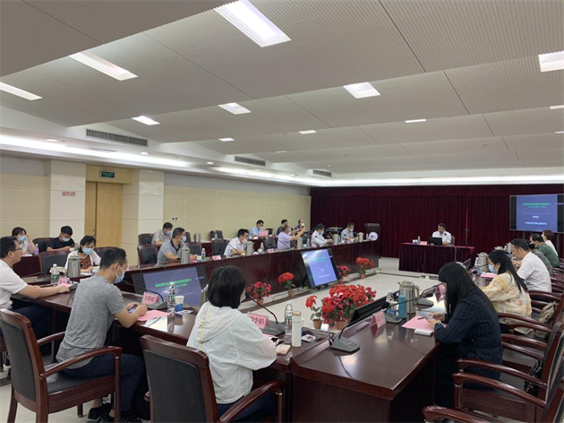 第八屆南京科普教育基地發(fā)展論壇成功舉辦