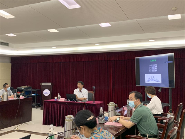 第八屆南京科普教育基地發(fā)展論壇成功舉辦