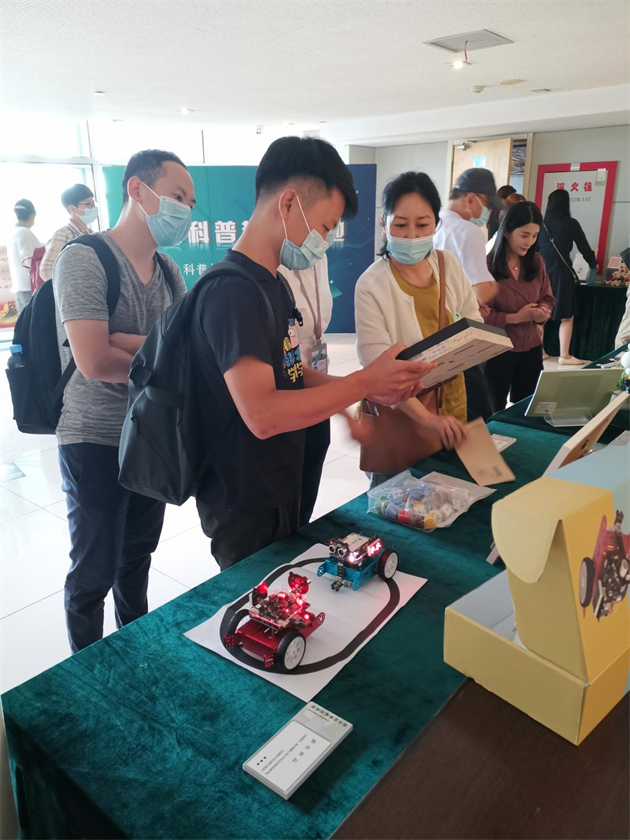 第八屆南京科普教育基地發(fā)展論壇成功舉辦