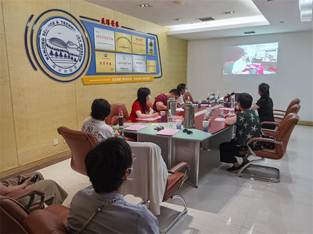 第八屆南京科普教育基地發(fā)展論壇成功舉辦