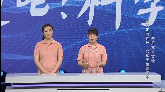 南京科技館首登央視頻喜獲稱贊