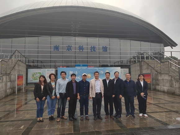 廣州市科協(xié)一行來我館考察