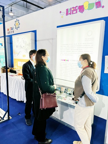 南京科技館文創(chuàng)產(chǎn)品亮相中國科普產(chǎn)品博覽交易會