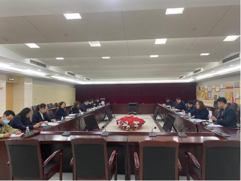 我館組織召開2021年度第四次安委會