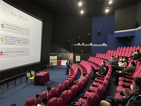 雨花臺(tái)區(qū)影院消防安全培訓(xùn)在我館順利開(kāi)展