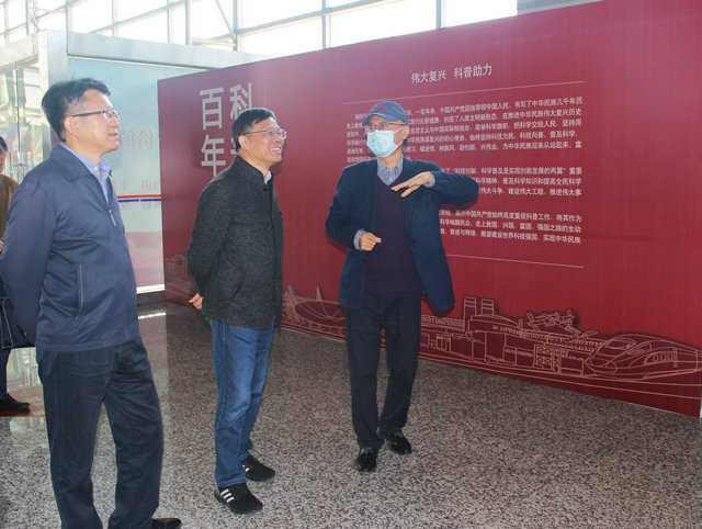 市委黨史學(xué)習(xí)教育巡回指導(dǎo)第九組到我館調(diào)研座談