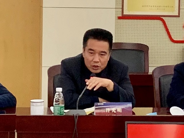 我館第五屆發(fā)展論壇暨2022年工作務(wù)虛會(huì)順利召開