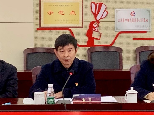 我館第五屆發(fā)展論壇暨2022年工作務(wù)虛會(huì)順利召開