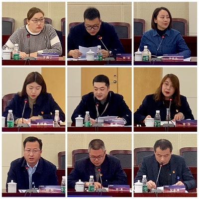 我館第五屆發(fā)展論壇暨2022年工作務(wù)虛會(huì)順利召開