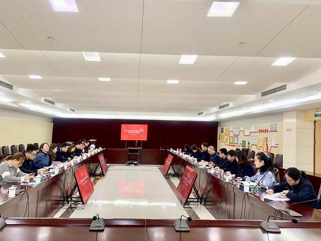 我館第五屆發(fā)展論壇暨2022年工作務(wù)虛會(huì)順利召開