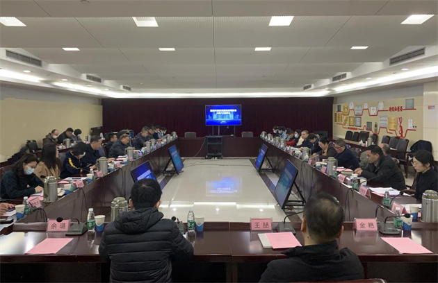 南京科普教育基地應(yīng)用協(xié)會(huì)三屆八次理事會(huì)召開(kāi)