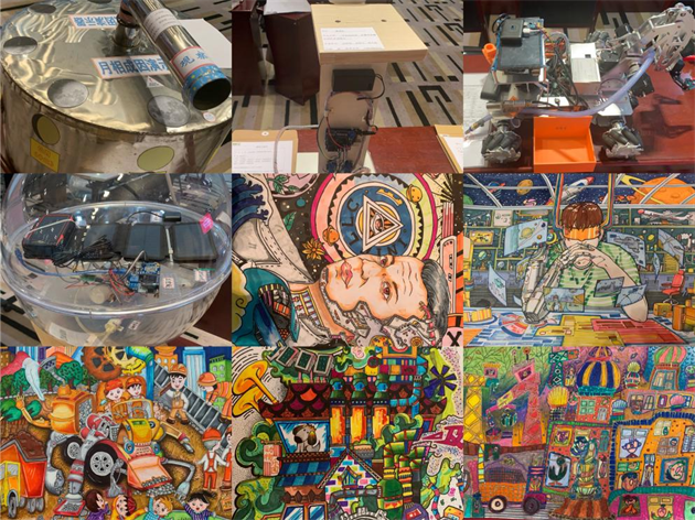 2021年南京市第二十七屆中小學(xué)師生科技創(chuàng)新大賽在南京科技館圓滿落幕