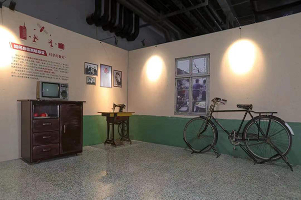 我館開展“科創(chuàng)百年——建黨100周年科技成就科普展”