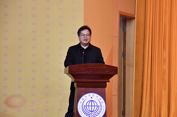 南京科技館召開2021年度工作總結(jié)暨表彰大會(huì)