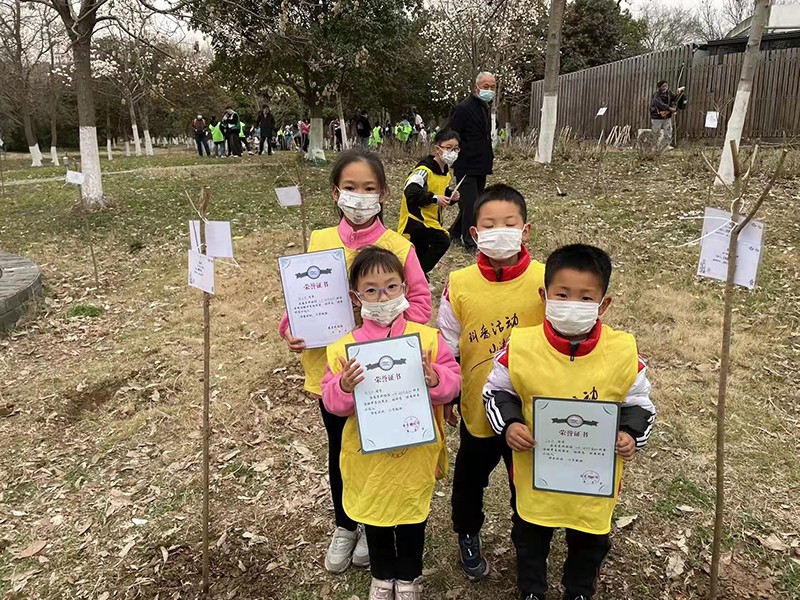 南京科技館“雙減”科學(xué)營——  “ 一起植樹吧”順利開展