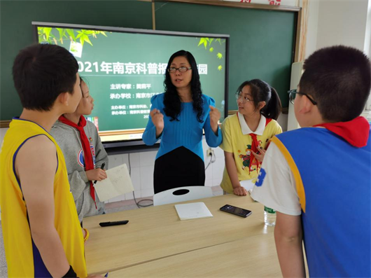 2022年“南京科普報告進校園”即將啟動！