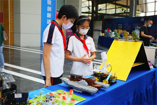 2022年“南京科普報告進校園”即將啟動！