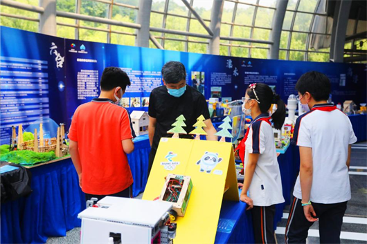 2022年“南京科普報告進校園”即將啟動！