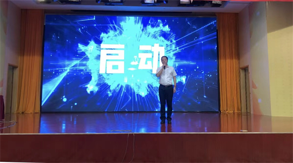 2022年“南京科普?qǐng)?bào)告進(jìn)校園” 主題報(bào)告暨啟動(dòng)儀式在南京科技館開幕