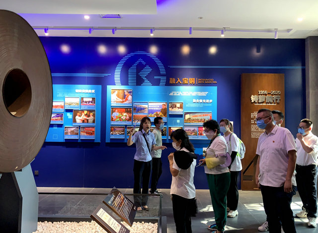 南京科技館黨支部打卡“梅鋼紅色之旅”