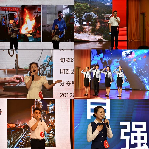 “請(qǐng)黨放心 強(qiáng)國(guó)有我 ”南京市科技工作者主題征文暨演講比賽在南京科技館順利舉辦