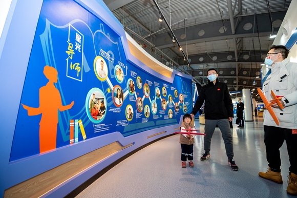 三樓： 南京市中小學(xué)科技創(chuàng)新中心