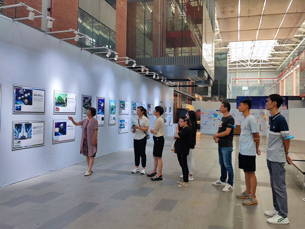 紅色打卡：南京科技館黨支部打卡金陵兵工博物館