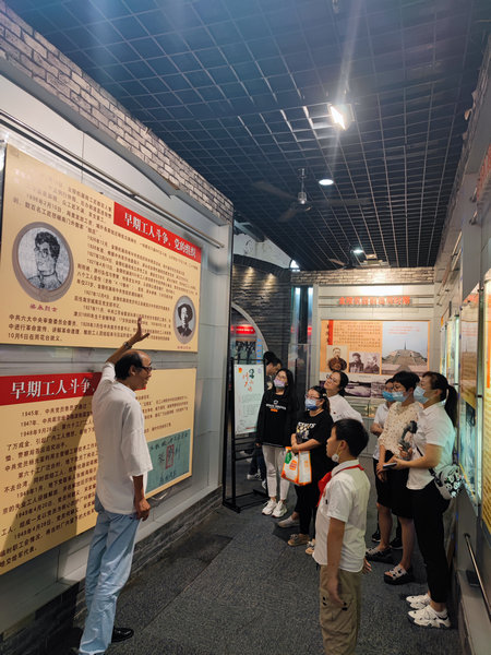 紅色打卡：南京科技館黨支部打卡金陵兵工博物館