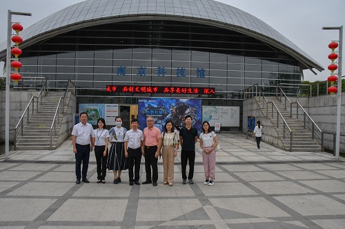 東莞科學(xué)館一行來(lái)我館考察