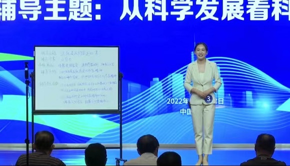 南京科技館選手在“江蘇省第三屆科技館輔導(dǎo)員大賽”中喜獲一、二等獎(jiǎng)