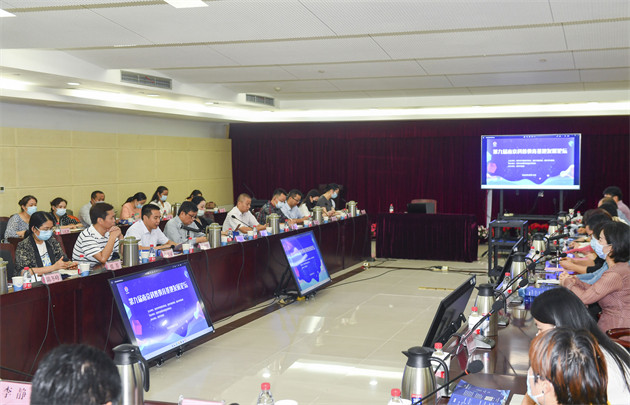 喜迎二十大 科普向未來——第九屆南京科普教育基地發(fā)展論壇在南京科技館成功舉辦