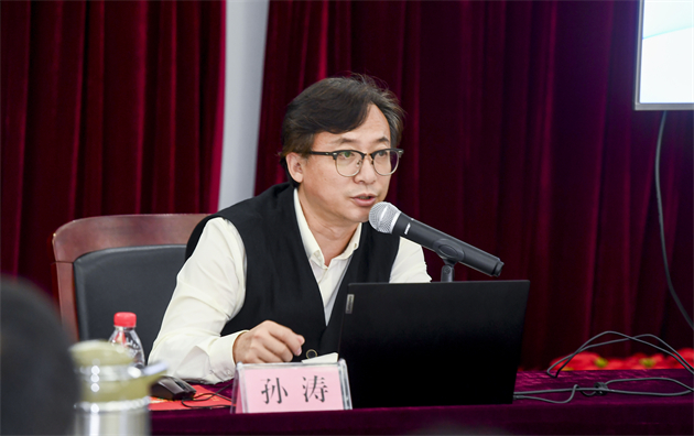 喜迎二十大 科普向未來——第九屆南京科普教育基地發(fā)展論壇在南京科技館成功舉辦