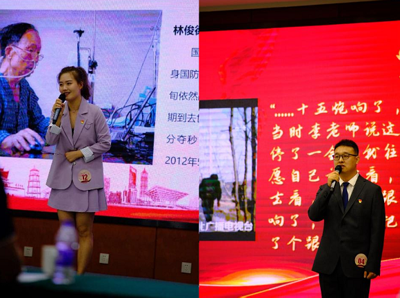 南京科技館選手參加江蘇科技工作者演講大賽