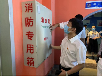 我館開展2022年國慶前一級安全檢查