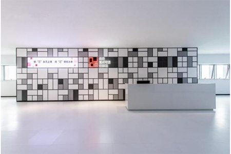 南京集成電路創(chuàng)新館