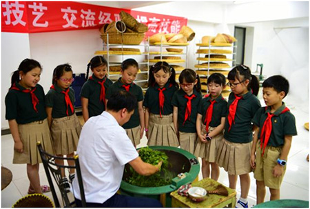 南京盛峰茶業(yè)有限公司