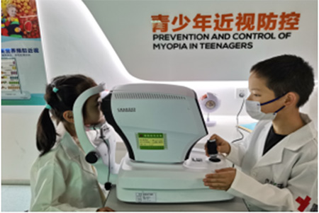 大眼睛眼健康科普館