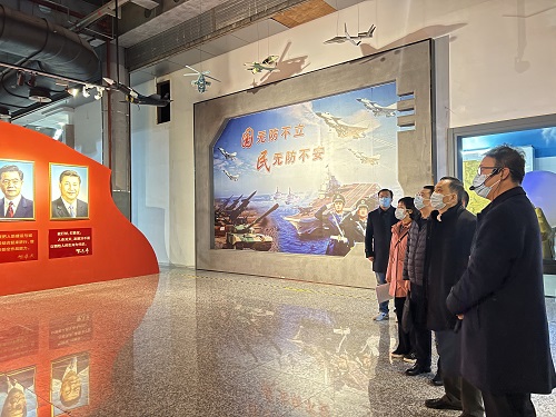 江蘇省應(yīng)急廳一行來我館參觀調(diào)研