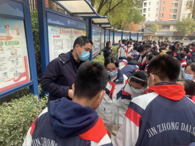 “禮贊新時代  科普向未來” ——南京科普教育基地應(yīng)用協(xié)會黨建活動