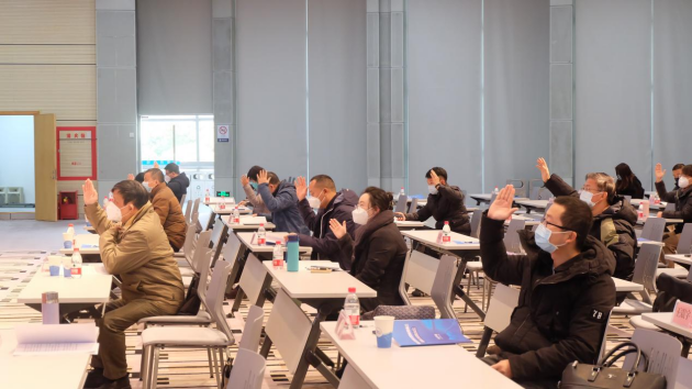 南京科普教育基地應(yīng)用協(xié)會(huì) 第四次會(huì)員大會(huì)圓滿召開