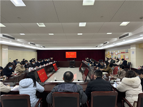 黨支部聯(lián)建共學(xué)黨的二十大精神