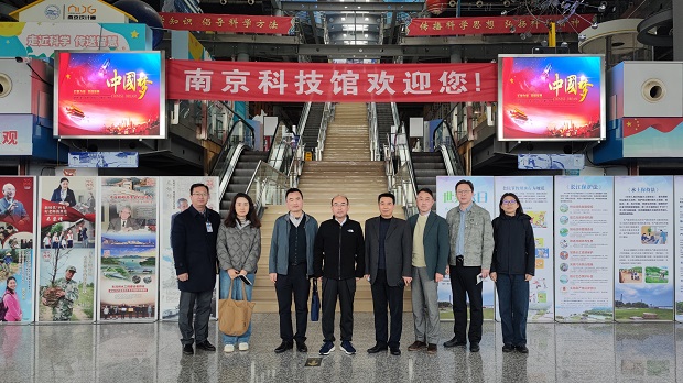 青島市科協(xié)來(lái)館交流參觀