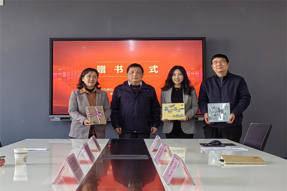 南京科普教育基地應用協(xié)會開展贈書活動