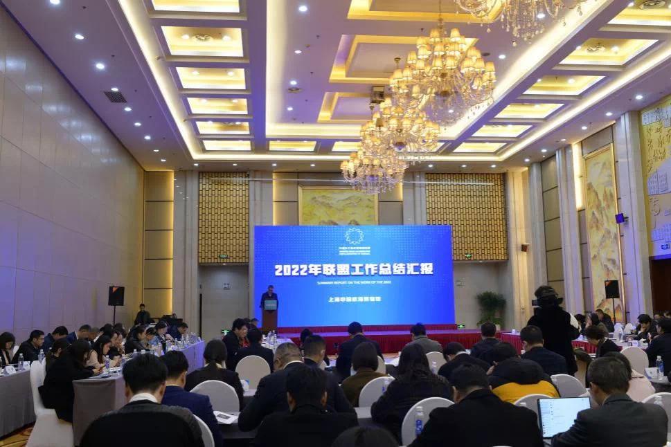 南京科技館參加2023年長三角科普場館聯(lián)盟第一次工作會議