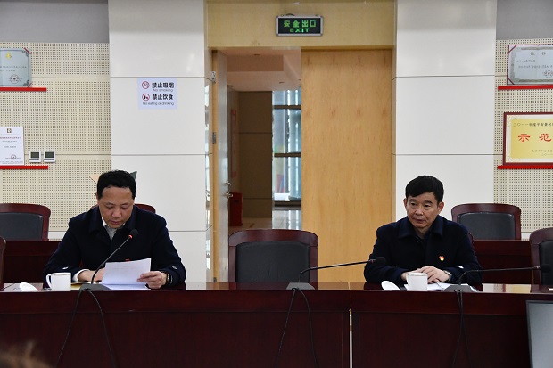 南京科技館召開專題會(huì)議傳達(dá)省科普場館協(xié)會(huì)會(huì)議精神