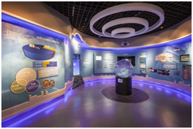 江寧氣象科普館