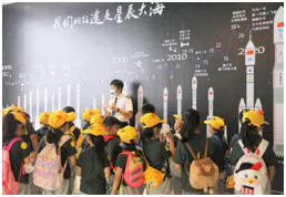 南京愛(ài)飛客航空運(yùn)動(dòng)科普基地