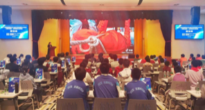 第34屆金鑰匙科技競(jìng)賽南京市團(tuán)體賽 在南京科技館圓滿收官