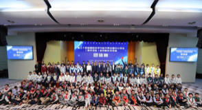 第34屆金鑰匙科技競(jìng)賽南京市團(tuán)體賽 在南京科技館圓滿收官