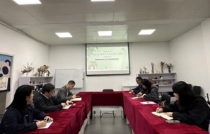 培育創(chuàng)新文化 弘揚(yáng)科學(xué)家精神 ——南京科普教育基地應(yīng)用協(xié)會一季度黨建活動